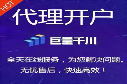 社交媒体平台的信息流广告运营实践