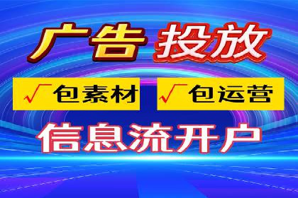 百度推广的长期效果及企业持续投入的价值