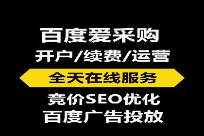 信息流广告投放公司案例对比分析