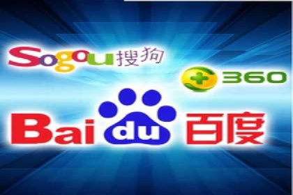 某品牌通过百度SEM提升品牌知名度的实战案例