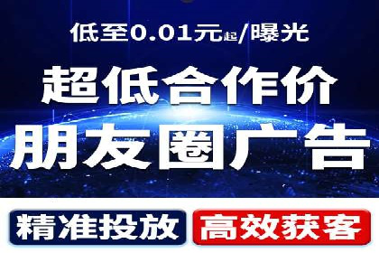 SEM广告投放策略的五个经典实例